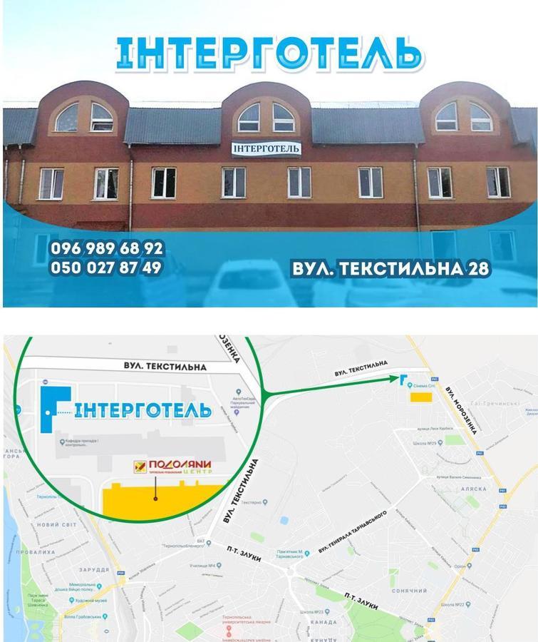Inter Hotel Ternopil Exterior photo
